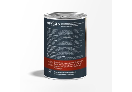 Mr.Buffalo Adult Turkey / Консервы Мистер Бафало для взрослых собак Индейка (цена за упаковку)