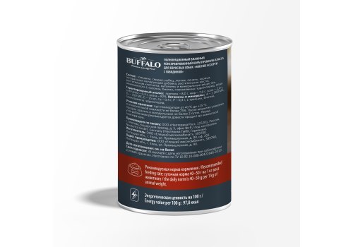 Mr.Buffalo Adult Assorted Meat & Beef / Консервы Мистер Бафало для взрослых собак Мясное ассорти и говядина (цена за упаковку)