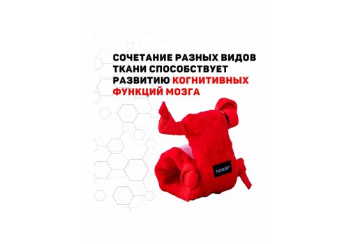 Playology Puppy Sensory Snail / Игрушка Плэйолоджи для Щенков сенсорная плюшевая улитка с ароматом говядины