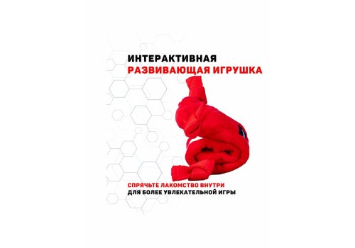 Playology Puppy Sensory Snail / Игрушка Плэйолоджи для Щенков сенсорная плюшевая улитка с ароматом говядины