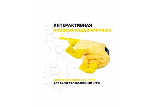 Playology Puppy Sensory Snail / Игрушка Плэйолоджи для Щенков сенсорная плюшевая улитка с ароматом курицы