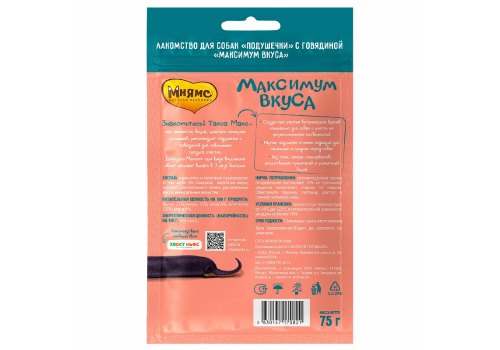 Мнямс Максимум вкуса Лакомство для собак Подушечки с Говядиной