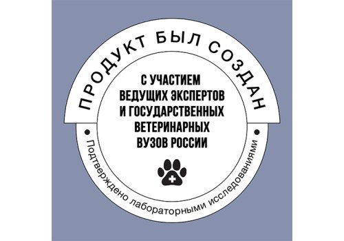 BOWL WOW / Сухой корм Боул Вау для Котят с Курицей и черникой