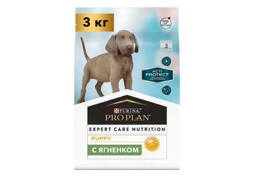 PRO PLAN ACTI PROTECT / Сухой корм ПРО ПЛАН для щенков с чувствительным пищеварением с ягненком
