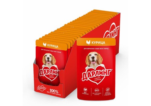 Дарлинг / Влажный корм Паучи для взрослых собак Курица в подливе (цена за упаковку)