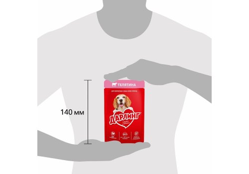 Дарлинг / Влажный корм Паучи для взрослых собак Телятина в подливе (цена за упаковку)