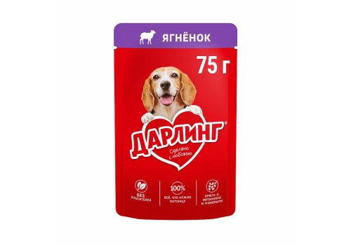 Дарлинг / Влажный корм Паучи для взрослых собак Ягнёнок в подливе (цена за упаковку)