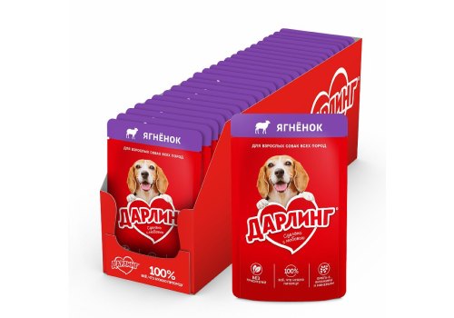 Дарлинг / Влажный корм Паучи для взрослых собак Ягнёнок в подливе (цена за упаковку)