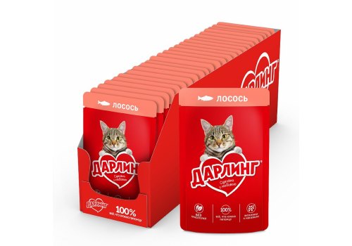 Дарлинг / Влажный корм Паучи для взрослых кошек Лосось в подливе (цена за упаковку)