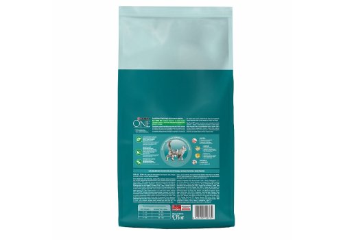 PURINA ONE HOUSECAT / Сухой корм Пурина УАН для взрослых кошек при домашнем образе жизни с индейкой