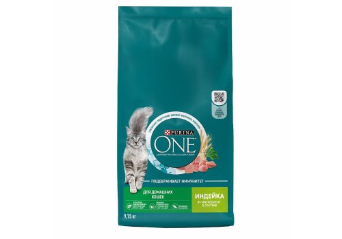 PURINA ONE HOUSECAT / Сухой корм Пурина УАН для взрослых кошек при домашнем образе жизни с индейкой
