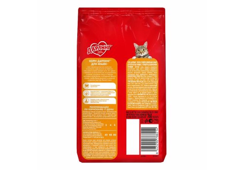 Дарлинг / Сухой корм для взрослых кошек Птица и Овощи