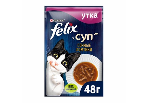 FELIX СУП / Влажный корм Паучи Пурина Феликс Суп для взрослых кошек Сочные ломтики с уткой (цена за упаковку)