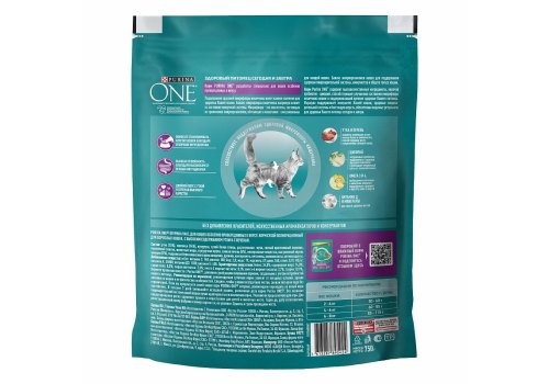 PURINA ONE / Сухой корм Пурина УАН для кошек особенно привередливых к вкусу утка и печень