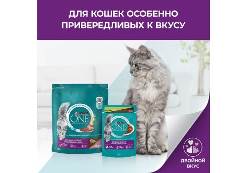 PURINA ONE / Сухой корм Пурина УАН для кошек особенно привередливых к вкусу утка и печень