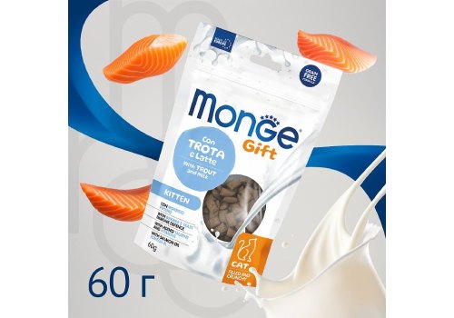 Monge Gift Kitten Filled & Crunchy / Лакомство Монж для Котят Хрустящие подушечки с Форелью и молоком