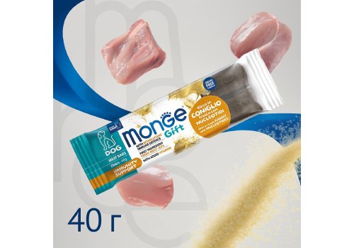 Monge Gift Immunity support Meat Bars / Лакомство Монж для собак Мясные батончики с Кроликом и бетаглюканами для поддержки иммунитета Monge Gift Immunity support Meat Bars / Лакомство Монж для собак Мясные батончики с Кроликом и бетаглюканами для поддержки иммунитета