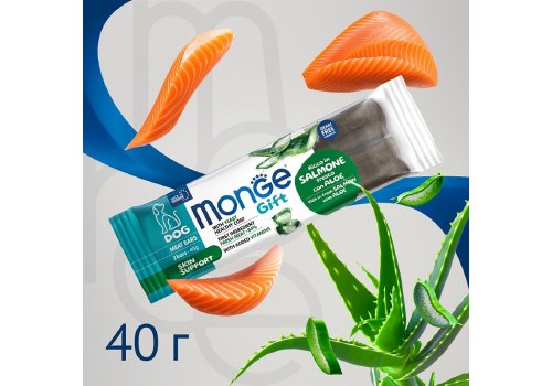 Monge Gift Skin support Meat Bars / Лакомство Монж для собак Мясные батончики с Лососем, алоэ вера и дрожжами для здоровой кожи