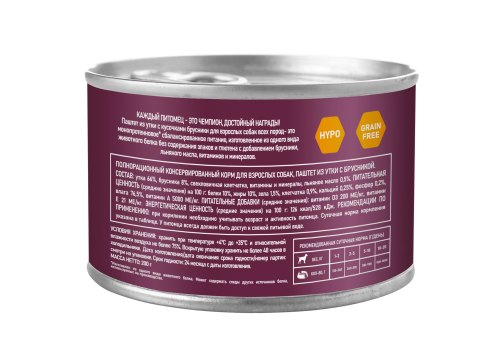 Award Adult / Влажный корм Авард для взрослых собак Паштет из Утки с брусникой (цена за упаковку)