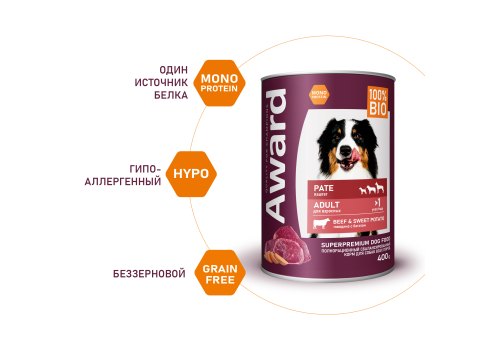 Award Adult / Влажный корм Авард для взрослых собак Паштет из говядины с бататом (цена за упаковку)