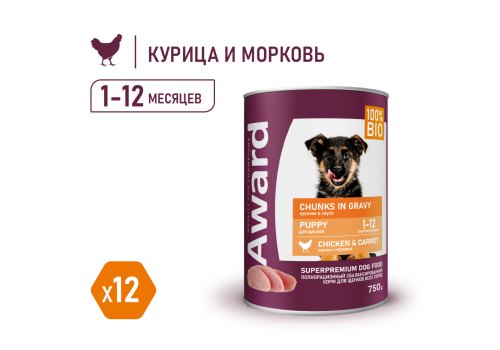 Award Puppy / Влажный корм Авард Консервы для Щенков Кусочки с Курицей и морковью конс (цена за упаковку)
