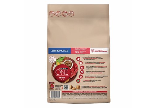 PURINA ONE ADULT / Сухой корм Пурина УАН для взрослых собак мелких пород с говядиной
