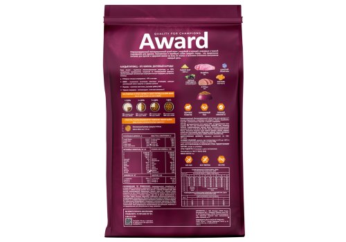 Award Puppy Medium / Сухой корм Авард для Щенков от 1 месяца, беременных и кормящих собак Средних пород Индейка курица морковь черная смородина