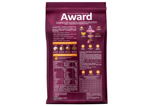 Award Puppy Large / Сухой корм Авард для Щенков от 1 месяца, беременных и кормящих собак Крупных пород Курица индейка тыква шиповник