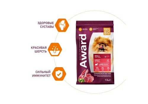 Award Small Adult / Сухой корм Авард для взрослых собак Мелких и Миниатюрных пород Ягненок индейка брокколи брусника