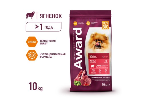 Award Small Adult / Сухой корм Авард для взрослых собак Мелких и Миниатюрных пород Ягненок индейка брокколи брусника
