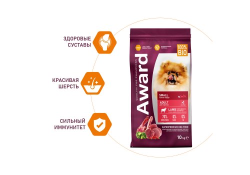 Award Small Adult / Сухой корм Авард для взрослых собак Мелких и Миниатюрных пород Ягненок индейка брокколи брусника