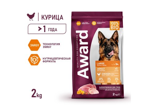 Award Large Adult / Сухой корм Авард для взрослых собак Крупных пород Курица индейка тыква шиповник