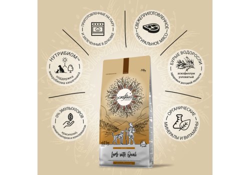 Craftia Natura Dog Adult Medium & Large Breed Lamb with Quail / Сухой корм Крафтия для взрослых собак Средних и Крупных пород Ягненок перепелка