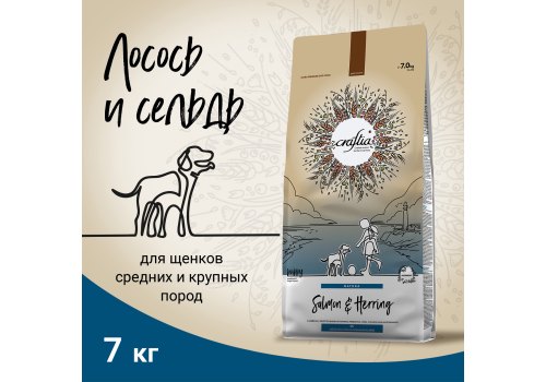 Craftia Natura Puppy Medium & Large Breed Salmon & Herring / Сухой корм Крафтия для Щенков Средних и Крупных пород Лосось сельдь