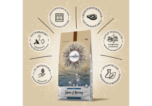 Craftia Natura Puppy Medium & Large Breed Salmon & Herring / Сухой корм Крафтия для Щенков Средних и Крупных пород Лосось сельдь