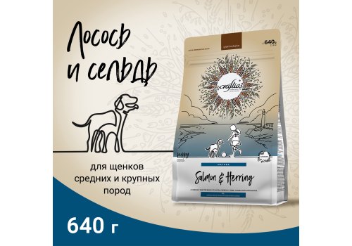 Craftia Natura Puppy Medium & Large Breed Salmon & Herring / Сухой корм Крафтия для Щенков Средних и Крупных пород Лосось сельдь