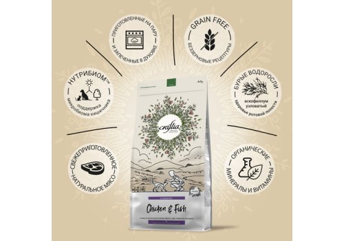Craftia Harmona Cat Adult Chicken & Fish / Сухой корм Крафтия для взрослых кошек Курица рыба