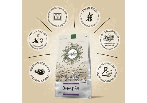 Craftia Harmona Cat Adult Chicken & Fish / Сухой корм Крафтия для взрослых кошек Курица рыба