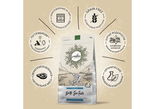 Craftia Harmona Cat Adult North Sea Fish / Сухой корм Крафтия для взрослых кошек Рыба Северного моря