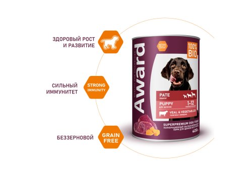 Award Puppy / Влажный корм Авард для Щенков от 1 месяца Паштет из Телятины с овощами (цена за упаковку)