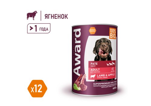 Award Adult / Влажный корм Авард для взрослых собак Паштет из ягненка с яблоком (цена за упаковку)