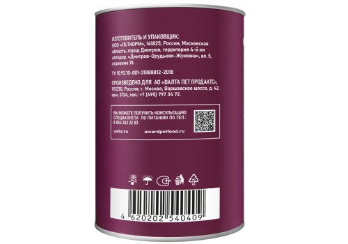 Award Adult / Влажный корм Авард Консервы для взрослых собак Кусочки с Ягненком и печенью в соусе (цена за упаковку)