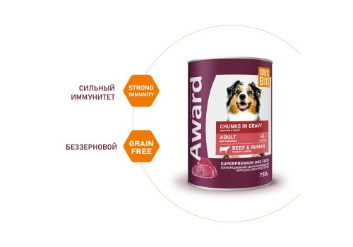Award Adult / Влажный корм Авард Консервы для взрослых собак Кусочки с Говядиной и рубцом в соусе (цена за упаковку) Award Adult / Влажный корм Авард Консервы для взрослых собак Кусочки с Говядиной и рубцом в соусе (цена за упаковку)