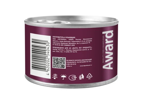 Award Kitten / Влажный корм Авард для Котят с начала прикорма до 4 месяцев, беременных и кормящих кошек Паштет из Индейки (цена за упаковку)