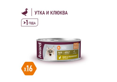 Award Adult / Влажный корм Авард для взрослых кошек Паштет из Утки с клюквой (цена за упаковку)