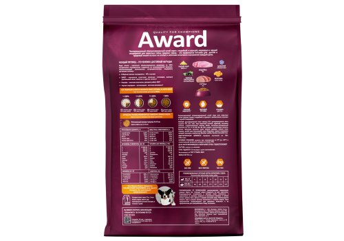 Award Medium Adult / Сухой корм Авард для взрослых собак Средних пород Индейка курица морковь черная смородина