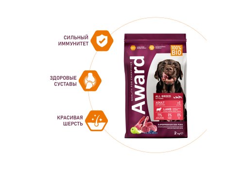 Award All Breed Adult / Сухой корм Авард для взрослых собак всех пород Ягненок индейка яблоко черника
