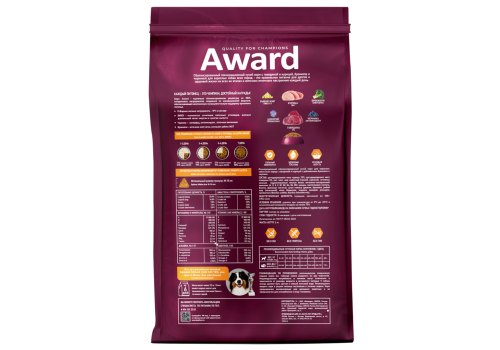 Award All Breed Adult / Сухой корм Авард для взрослых собак всех пород Говядина курица брокколи черника