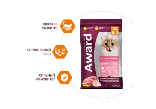 Award Kitten Healthy growth / Сухой корм Авард для Котят от 1 месяца, беременных и кормящих кошек Индейка курица рыбий жир семя льна