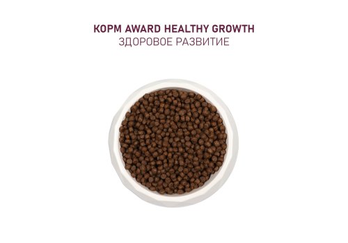 Award Kitten Healthy growth / Сухой корм Авард для Котят от 1 месяца, беременных и кормящих кошек Индейка курица рыбий жир семя льна